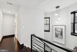 1814 Capitol Street - Photo 13