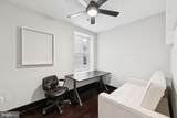 1814 Capitol Street - Photo 14