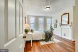 22 Parkin Street - Photo 15