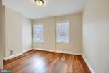 22 Parkin Street - Photo 31