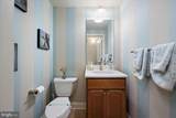 121 81ST Street - Photo 24