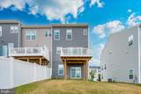 1013 Highpoint Trail - Photo 41