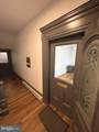 213 Hanover Street - Photo 3