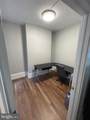 213 Hanover Street - Photo 8