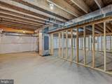 92 Oak Crest Dr - Photo 41
