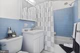 2201 Pennsylvania Avenue - Photo 16