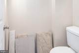 2544 Fairmount Avenue - Photo 9