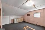 913 Revere Avenue - Photo 20