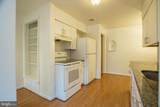 5205 Saratoga Avenue - Photo 4