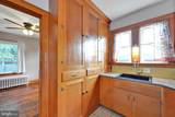 537 Chestnut Street - Photo 14