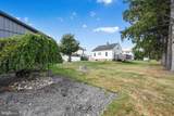 537 Chestnut Street - Photo 24
