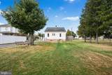 537 Chestnut Street - Photo 8