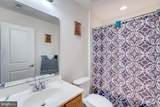 153 Bobbys Branch Road - Photo 17