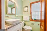 3195 Westover Drive - Photo 29