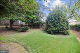 3195 Westover Drive - Photo 7