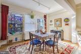 4000 Cathedral Avenue - Photo 13