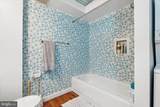 429 13TH Street - Photo 22