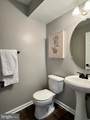 209 Langdon Farm Circle - Photo 9