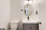 1640 Mount Airy Court - Photo 12