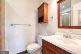 1640 Mount Airy Court - Photo 15