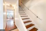 1640 Mount Airy Court - Photo 2