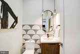 1146 16TH Street - Photo 15