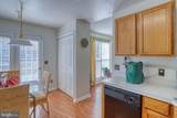 52 Lisa Drive - Photo 16