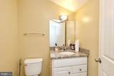 8312 Upper Spring Lane - Photo 32