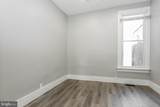 3314 Baltimore Street - Photo 7