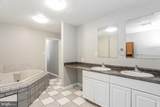 3314 Baltimore Street - Photo 8