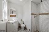 2302 Christian Street - Photo 25