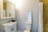 3603 Oakmont Avenue - Photo 14