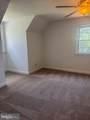 7762 West Drive - Photo 11