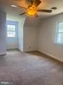 7762 West Drive - Photo 13