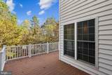 14551 Crossfield Way - Photo 16