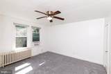 430 Mellon Street - Photo 7
