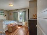 907 View Street - Photo 23