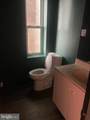1733 Maryland Avenue - Photo 14