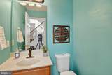 1012 Morgan Station Drive - Photo 13