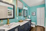 1012 Morgan Station Drive - Photo 14
