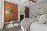 884 Washington Boulevard - Photo 21