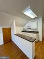 114 Saint Claire Place - Photo 26