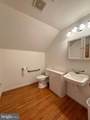114 Saint Claire Place - Photo 27