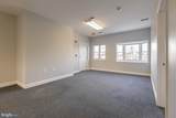 5985 Columbia Pike - Photo 8