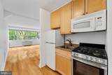 1810 Rittenhouse Square - Photo 1