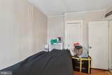 1112 Kenwyn Street - Photo 8