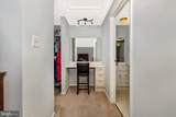 1780 Hillmeade Square - Photo 27