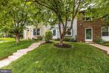 1780 Hillmeade Square - Photo 3