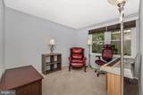 1780 Hillmeade Square - Photo 30