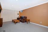1780 Hillmeade Square - Photo 34